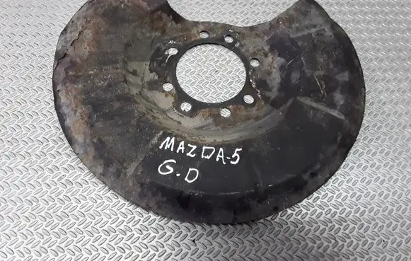 Mazda 5 Rear brake disc plate dust cover 