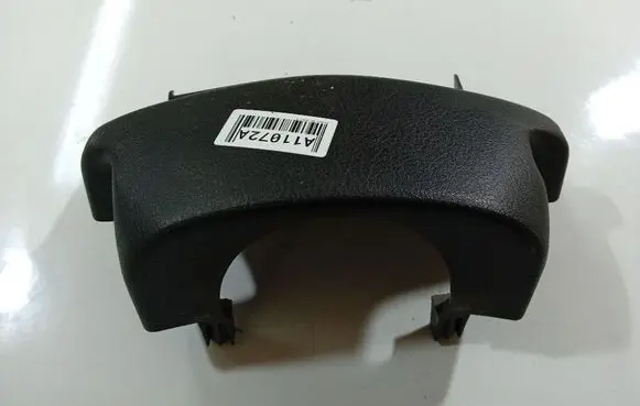 Peugeot 206 Steering wheel column trim 