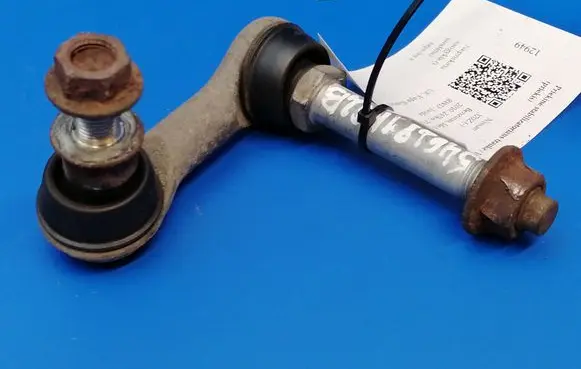 Nissan 370Z Front anti-roll bar/stabilizer link 