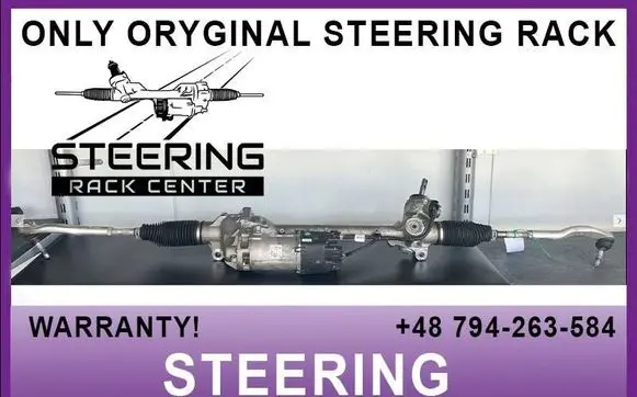 Maserati Grecale Steering rack 06702173490 A011A209