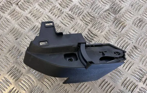 Volvo XC60 Other interior part 31425775