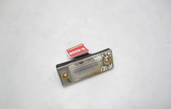 Volkswagen Golf V Number plate light