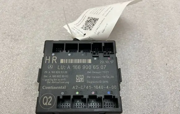 Mercedes-Benz GLE AMG (W166 - C292) Door control unit/module A1669006507