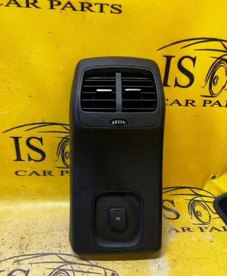 Ford Escape IV Centre console side trim rear 