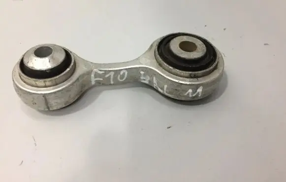 Steering tie rod