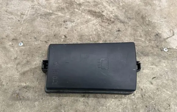 Volkswagen Tiguan Fuse box cover 5Q0937132A
