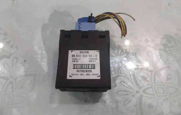 Citroen C4 Grand Picasso Alarm control unit/module 9663392880 8079529205