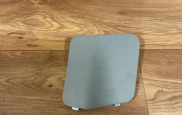 Volvo V50 Other interior part 8650592 11137