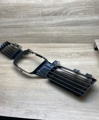 Seat Leon (1M) Front bumper upper radiator grill 1M0853653