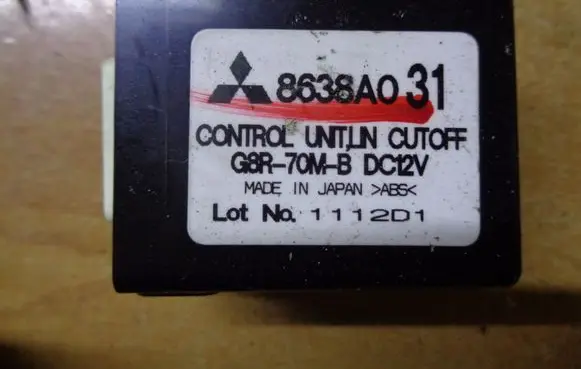 Mitsubishi ASX Other control units/modules 8638A031