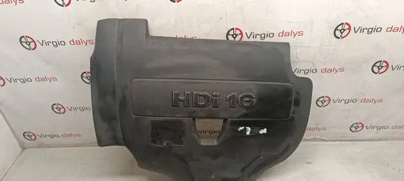 Peugeot 5008 Engine cover (trim) 300229579 00801NN00