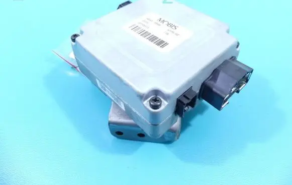 KIA Optima Central body control module A8563-99600 IMPRK1344466