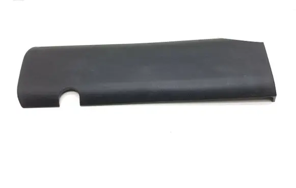Jaguar XK - XKR Engine cover (trim) 4H2312025AA