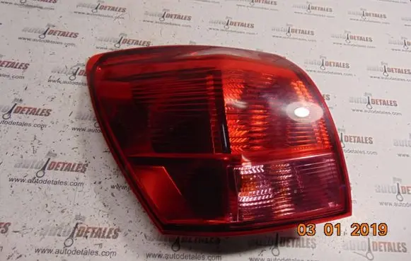 Nissan Qashqai Tailgate rear/tail lights