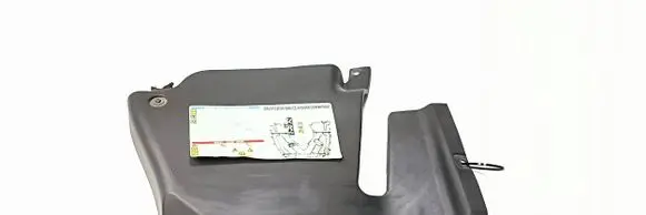 Ford Fiesta Engine splash shield/under tray 080447000