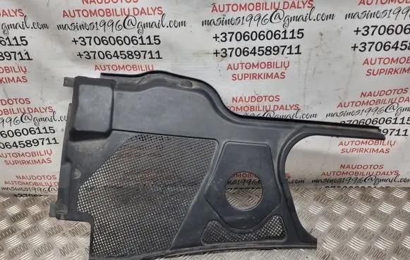 Audi A8 S8 D3 4E Wiper trim 4E1819447H