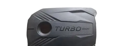 KIA Pro Cee'd III Engine cover (trim) 292402B220 0738706203