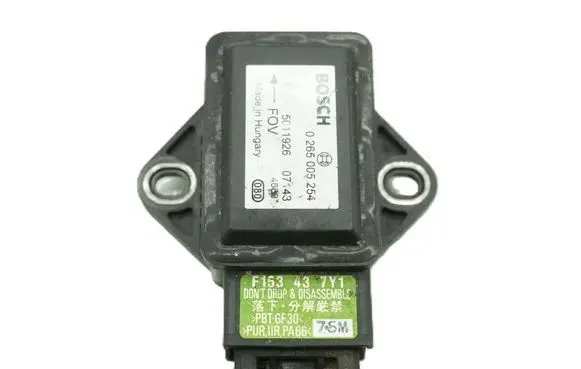 Mazda CX-7 ESP acceleration yaw rate sensor 0265005254