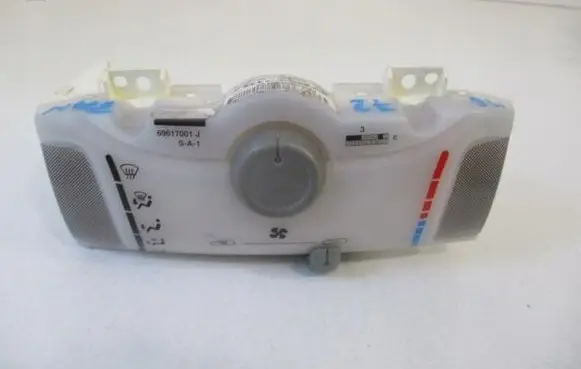 Peugeot 107 Climate control unit 559000H020