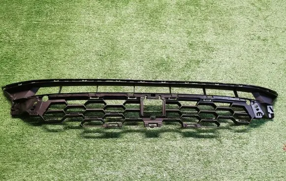 Audi A3 8Y Front bumper lower grill 8Y0807647