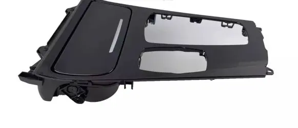 Center console