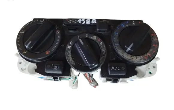 Nissan Tiida C11 Screen/display/small screen 502703-2071