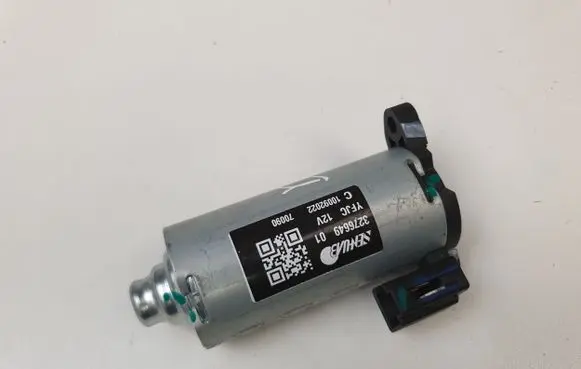 Polestar 2 Seat adjustment motor 3276649