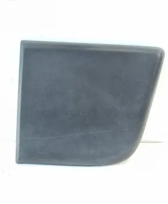 Citroen Jumper Rear fender molding trim 1306611070