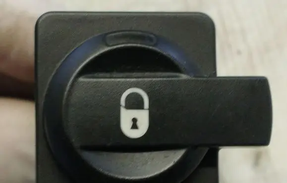 Citroen C4 I Central locking switch button 96476626XT