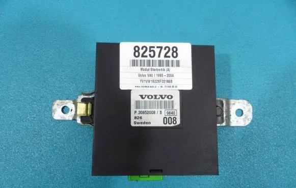 Volvo S40, V40 Central body control module 30852008B IMPRK825728