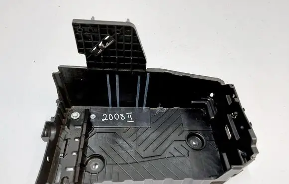 Peugeot 2008 II Battery bracket 9823533180