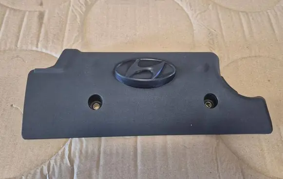 Hyundai i20 (GB IB) Engine cover (trim) 2240503100