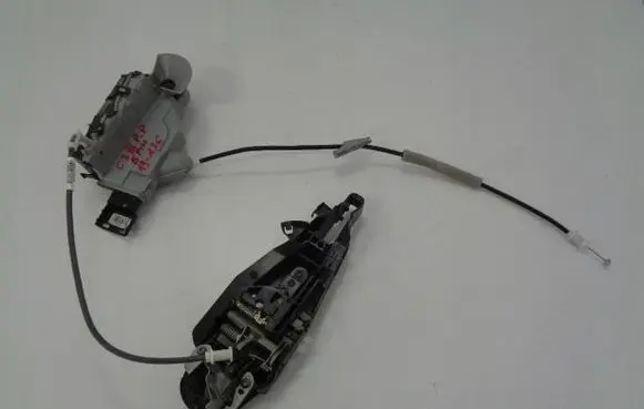 Citroen C3 Front door lock