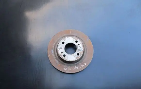 Mitsubishi Space Star Front brake disc