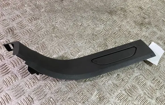 Land Rover Evoque II Rear sill trim cover K8D213244AA