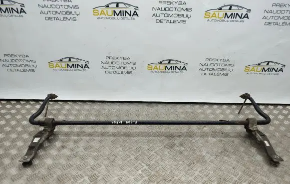 Peugeot 508 RXH Rear anti-roll bar/sway bar 9673083980