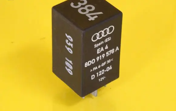 Other relay