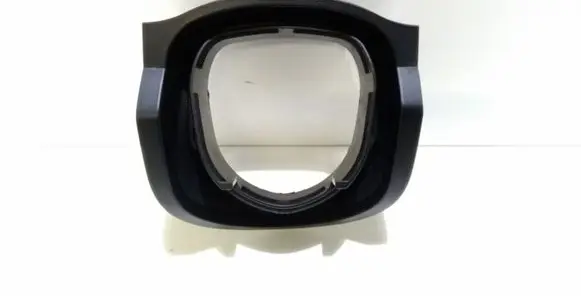 Steering wheel column trim