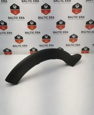 BMW 4 F36 Gran coupe Other trunk/boot trim element 7255695