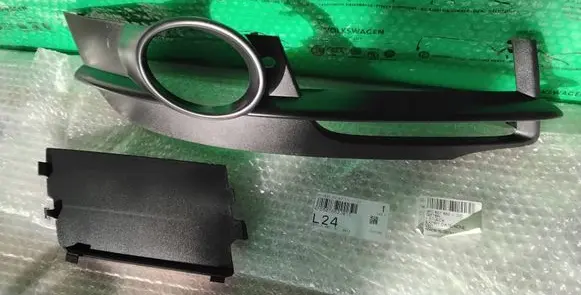 Audi A6 Allroad C6 Front fog light trim/grill 4F0807682J 4F0807682J01C