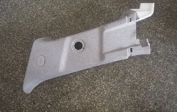 Hyundai Santa Fe Other interior part 85861S1200