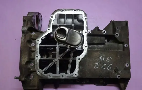 Land Rover Discovery 3 - LR3 Oil sump 4H2Q6615AD