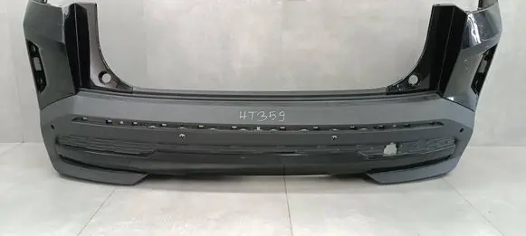 Skoda Elroq Rear bumper 5LJ807984