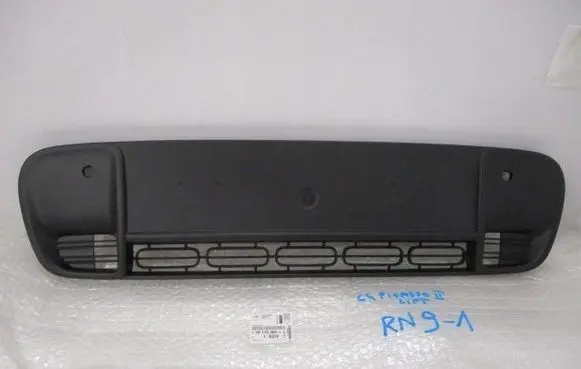 Citroen C4 II Front bumper lower grill 9814363480