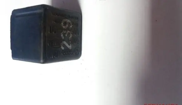 Audi A6 S6 C5 4B Other relay 445955529A