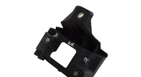 Peugeot 2008 I Rear bumper mounting bracket 97061887051