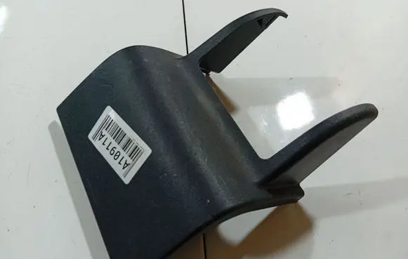 Peugeot 4007 Other interior part 6977A063ZZ