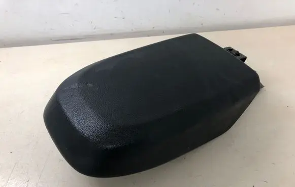 Armrest