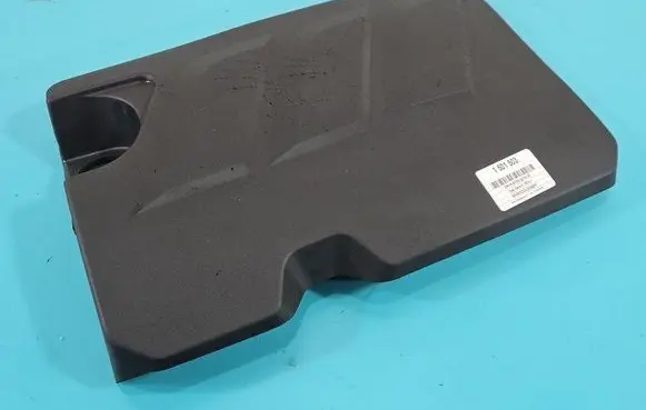 Engine cover (trim)