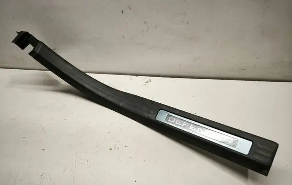 Land Rover Defender Front sill trim cover L8B213200BF L8B213200BF8PVJ